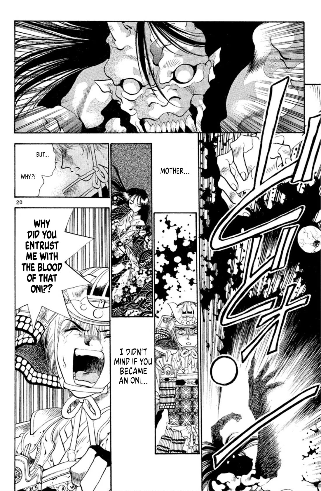 Onikirimaru Chapter 50 - Page 22