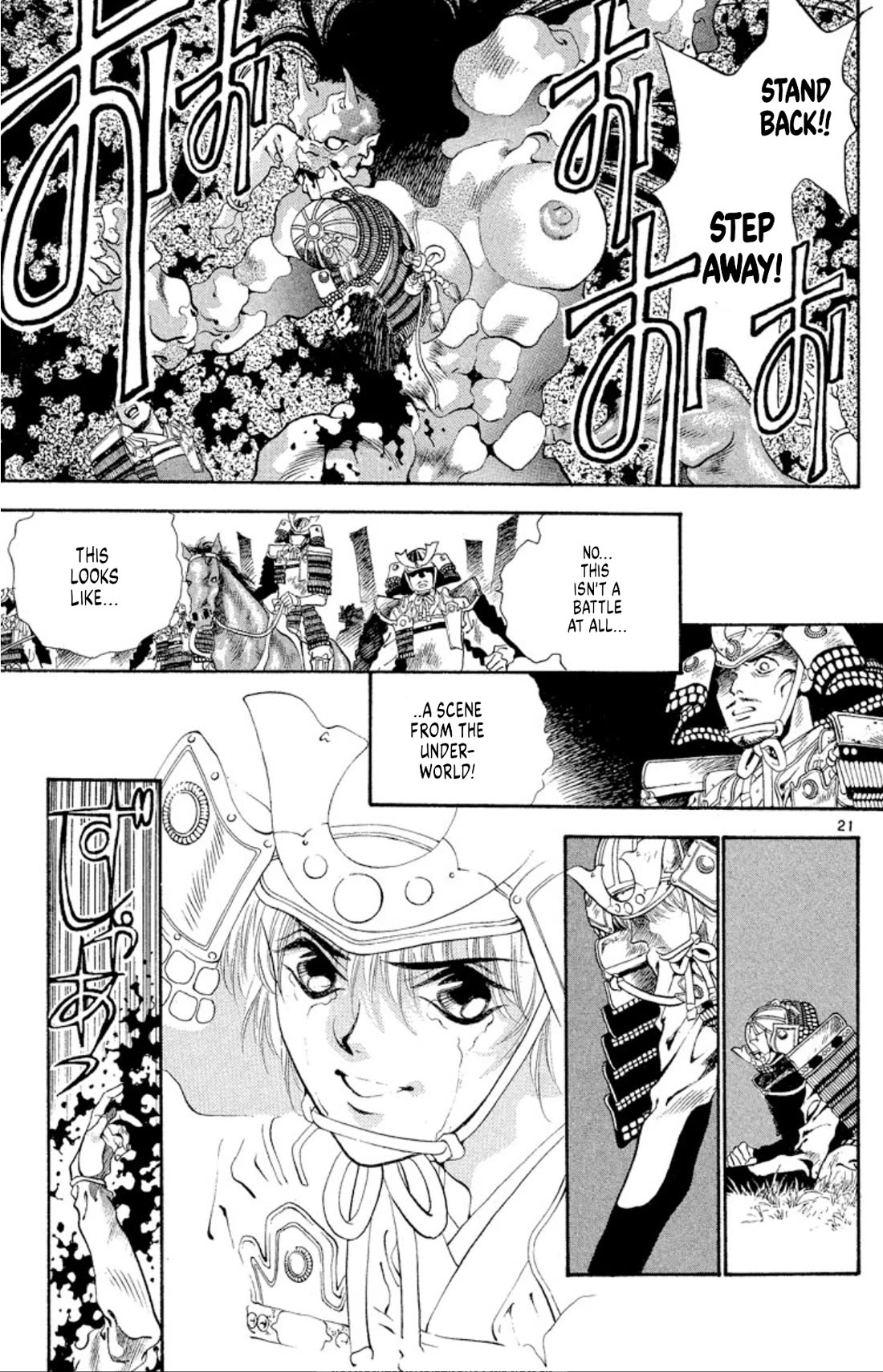Onikirimaru Chapter 50 - Page 23