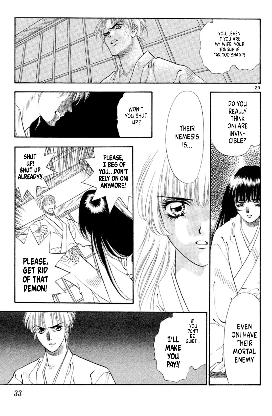 Onikirimaru Chapter 50 - Page 31