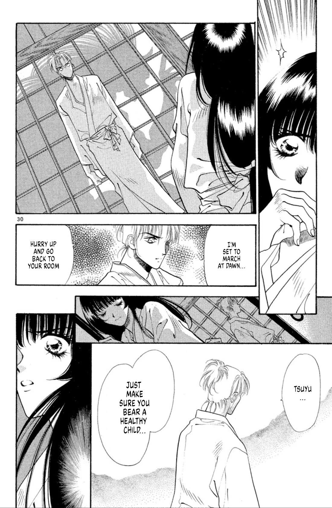 Onikirimaru Chapter 50 - Page 32
