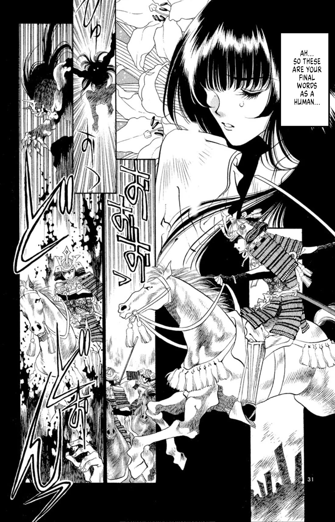 Onikirimaru Chapter 50 - Page 33