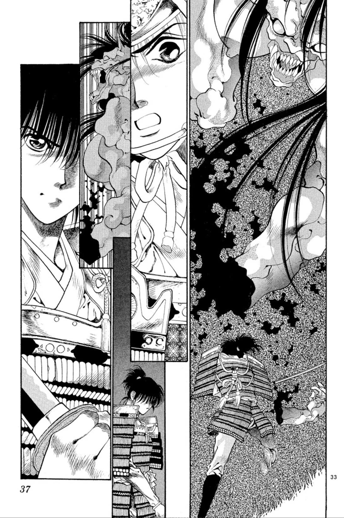 Onikirimaru Chapter 50 - Page 35