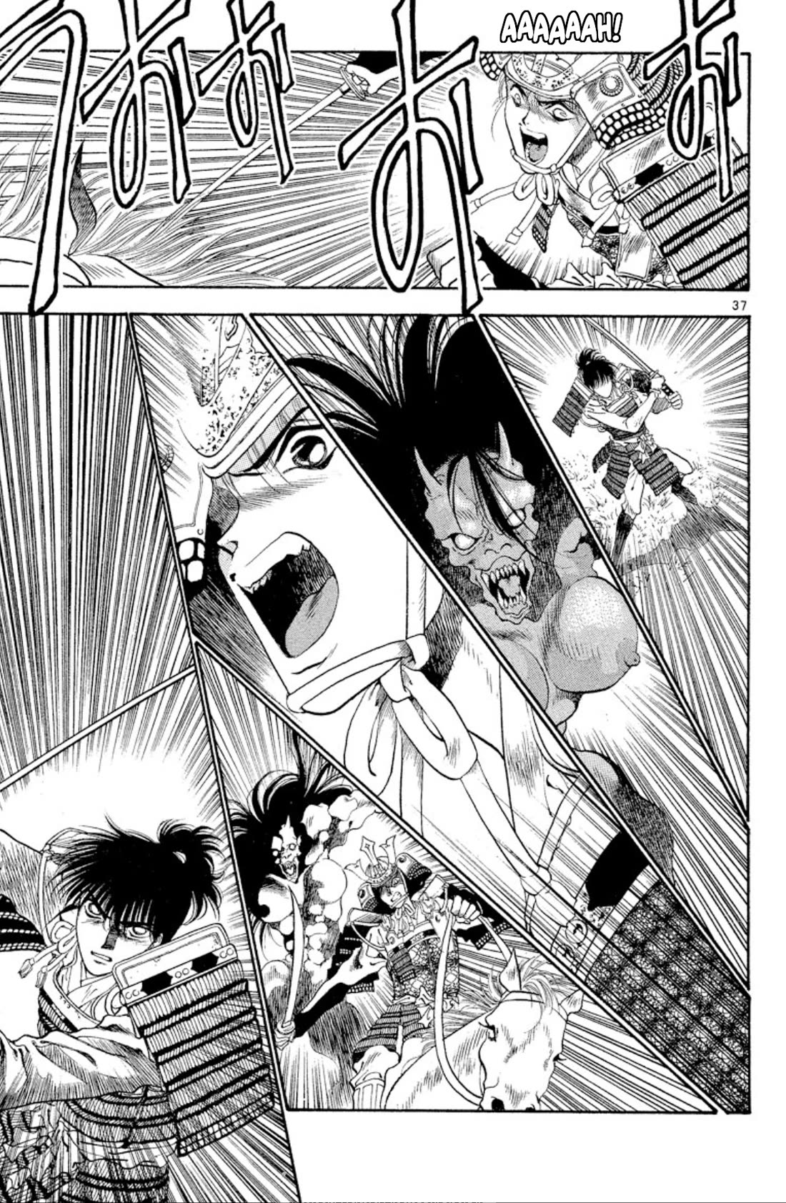 Onikirimaru Chapter 50 - Page 39