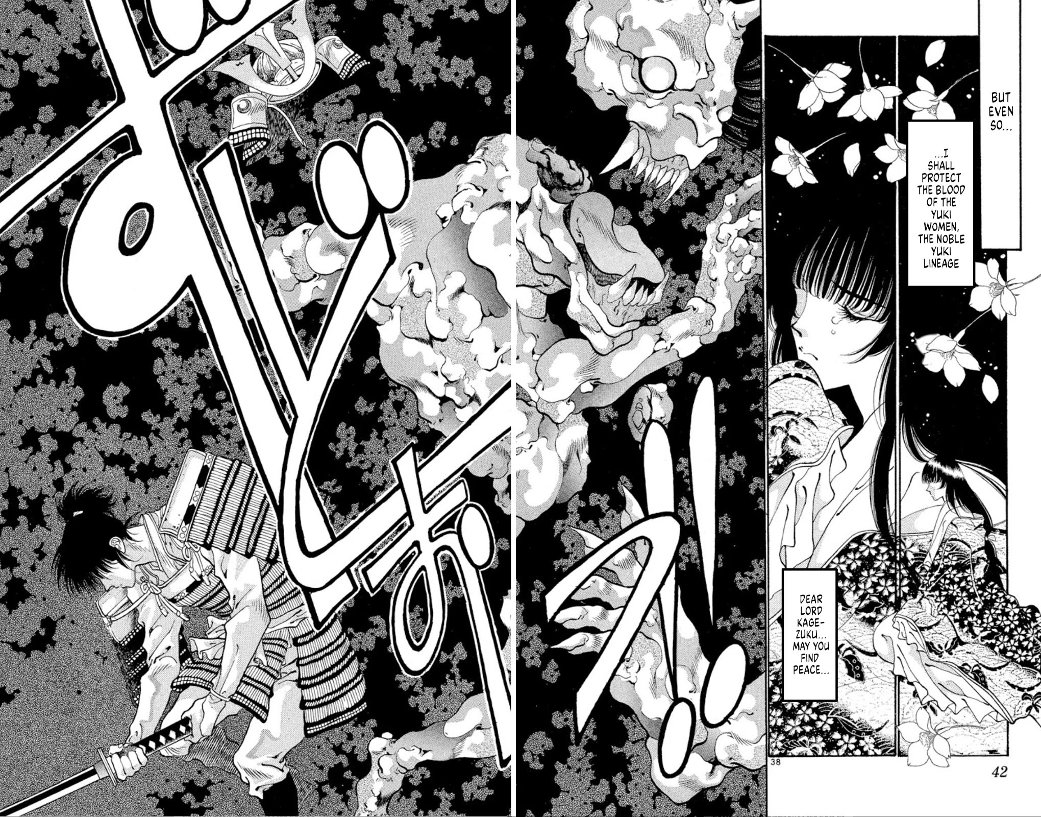 Onikirimaru Chapter 50 - Page 40