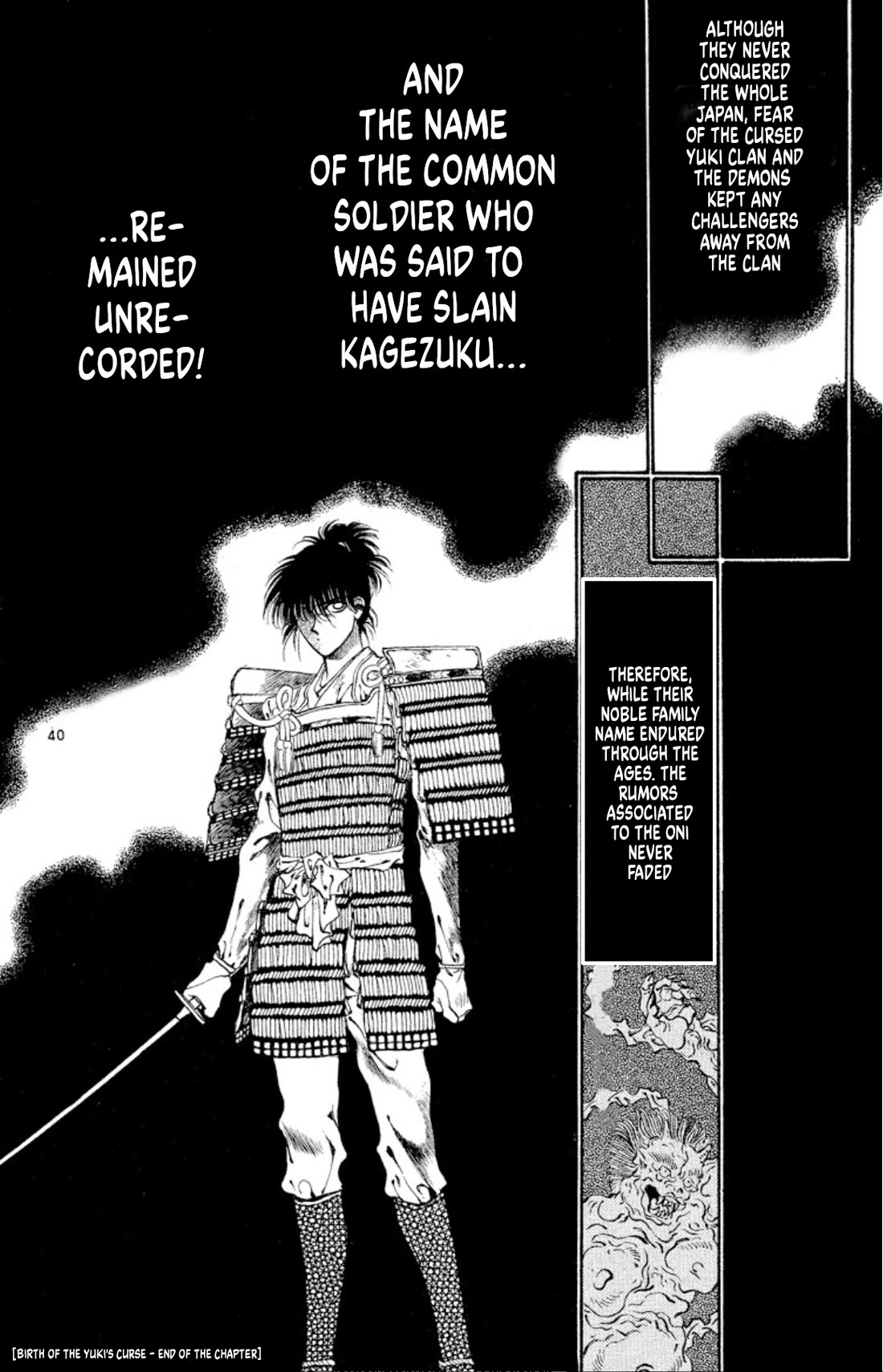Onikirimaru Chapter 50 - Page 41