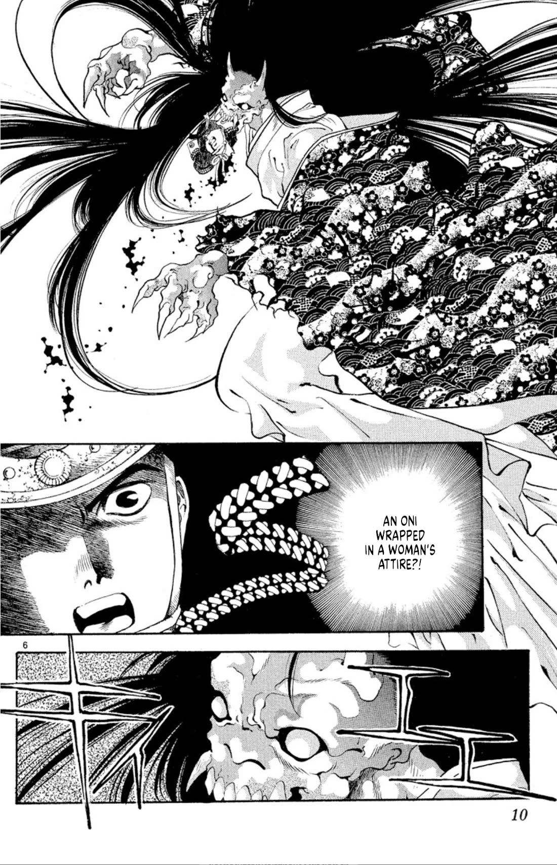 Onikirimaru Chapter 50 - Page 8