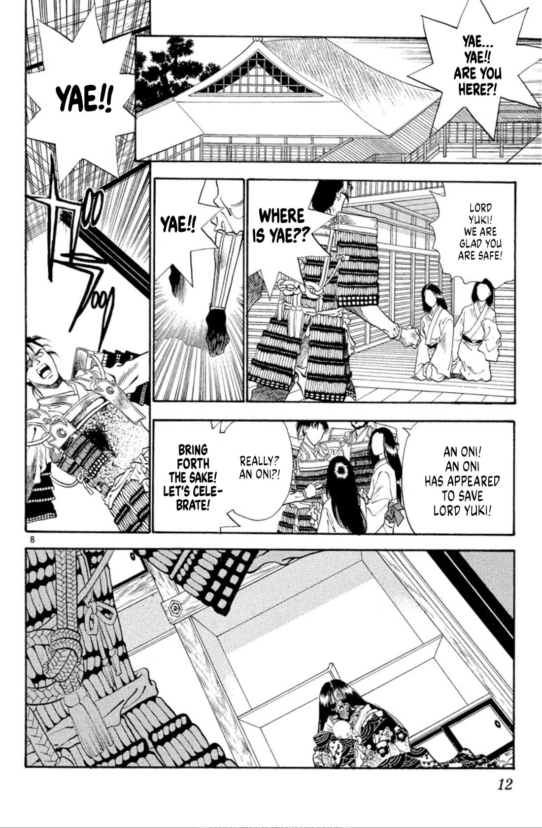 Onikirimaru Chapter 50 - Page 10