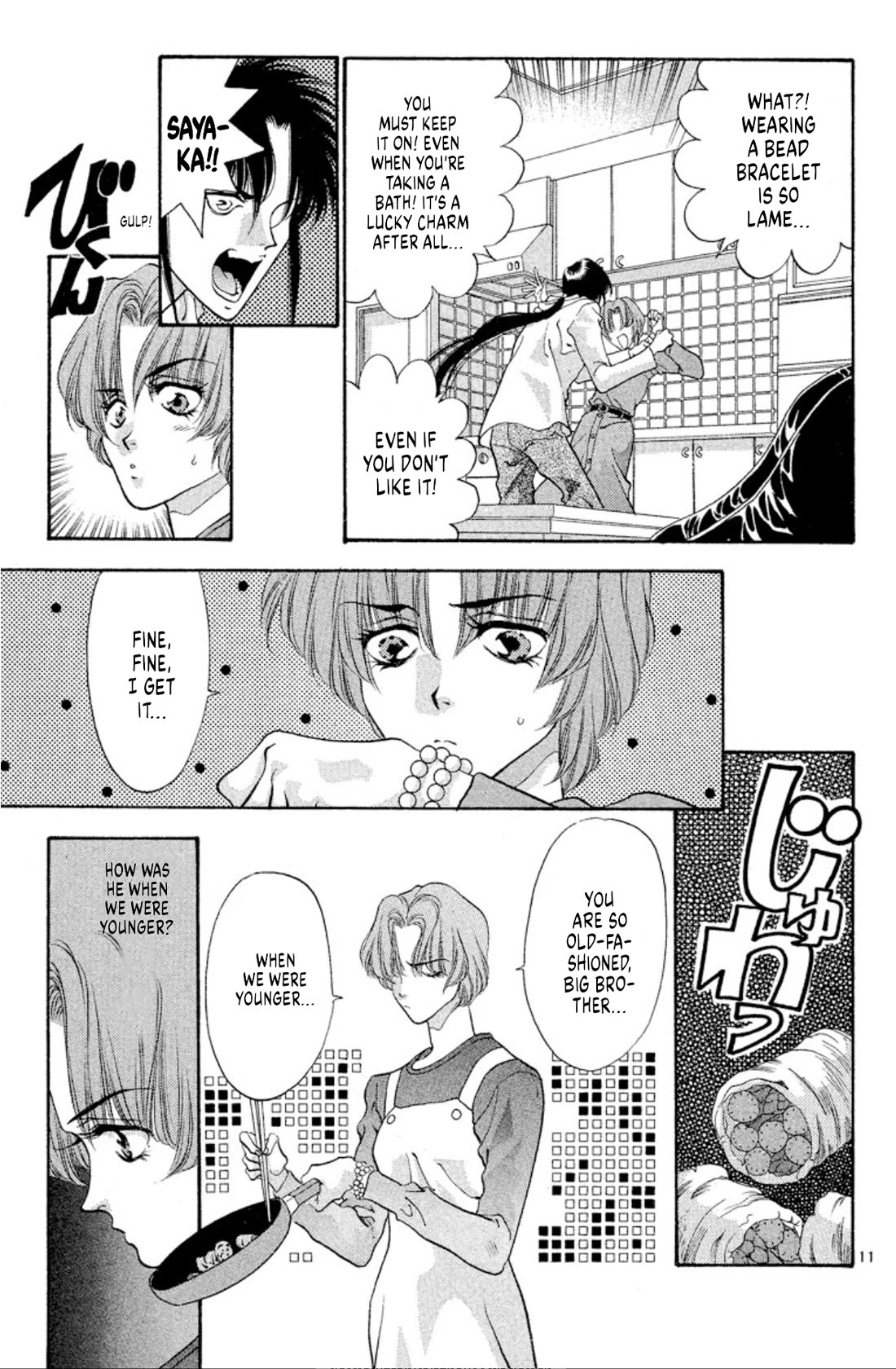 Onikirimaru Chapter 51 - Page 11