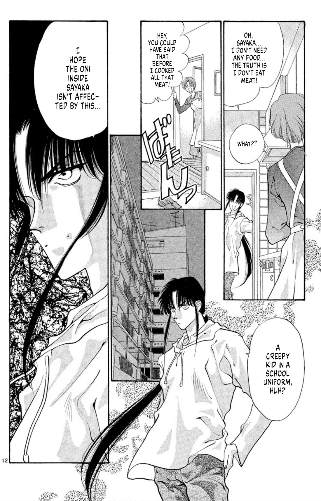 Onikirimaru Chapter 51 - Page 12