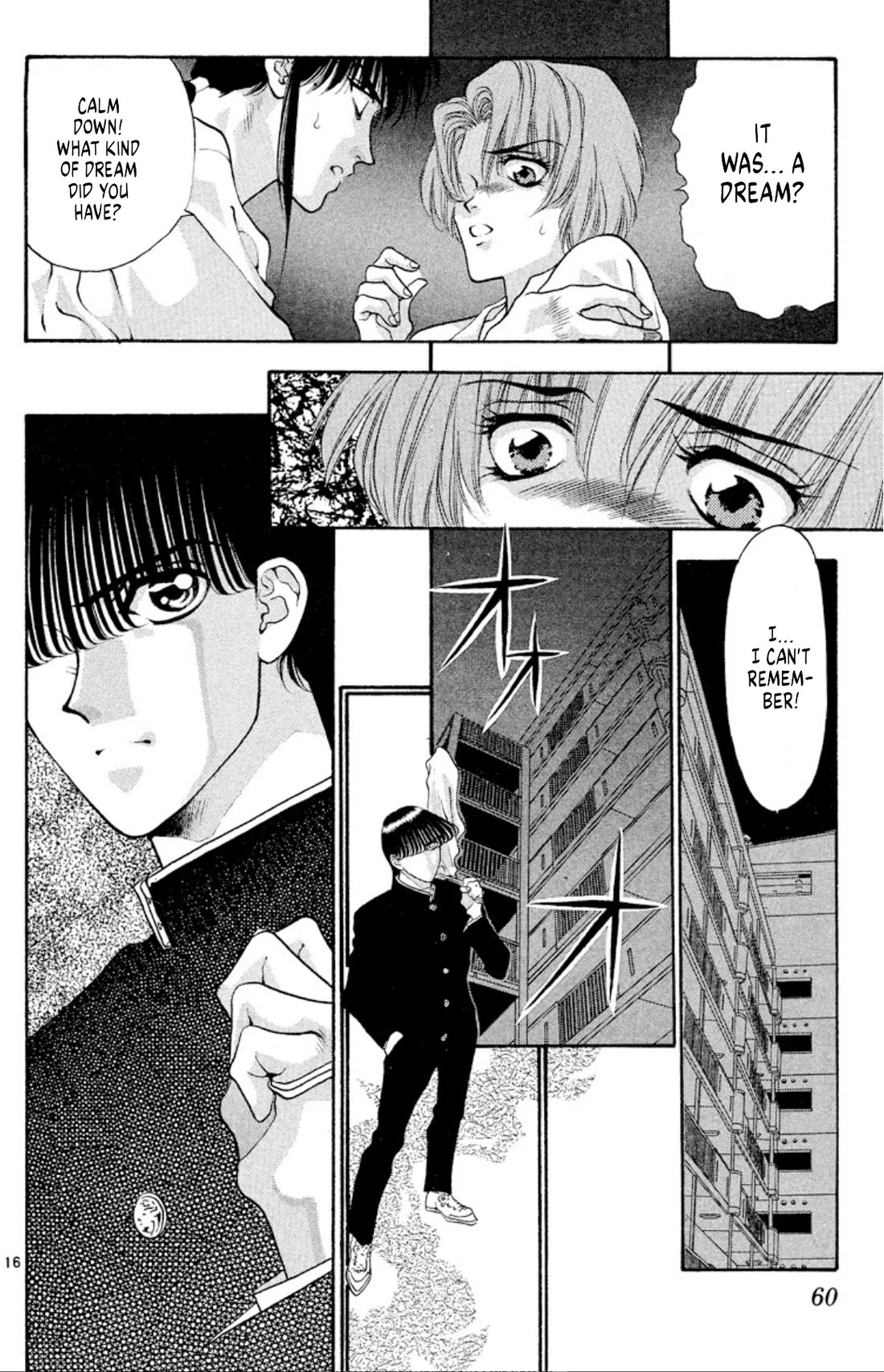 Onikirimaru Chapter 51 - Page 16