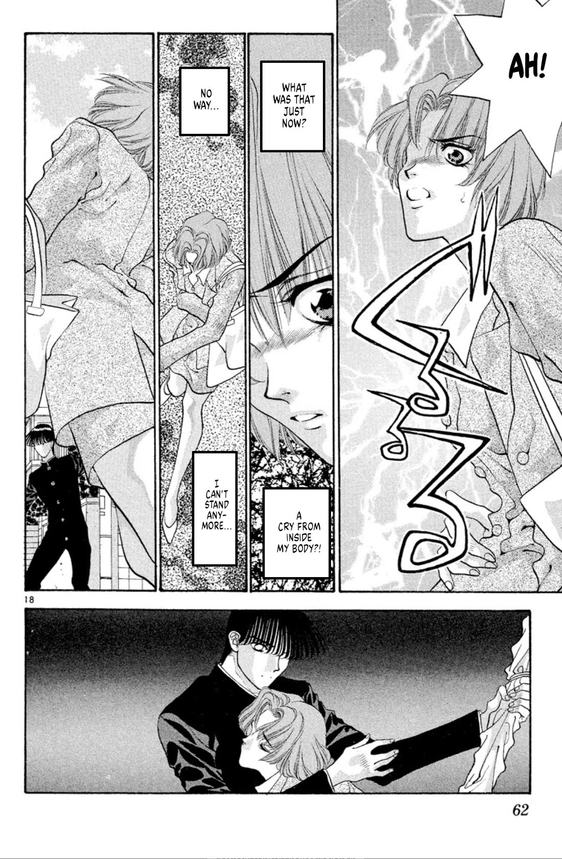 Onikirimaru Chapter 51 - Page 18