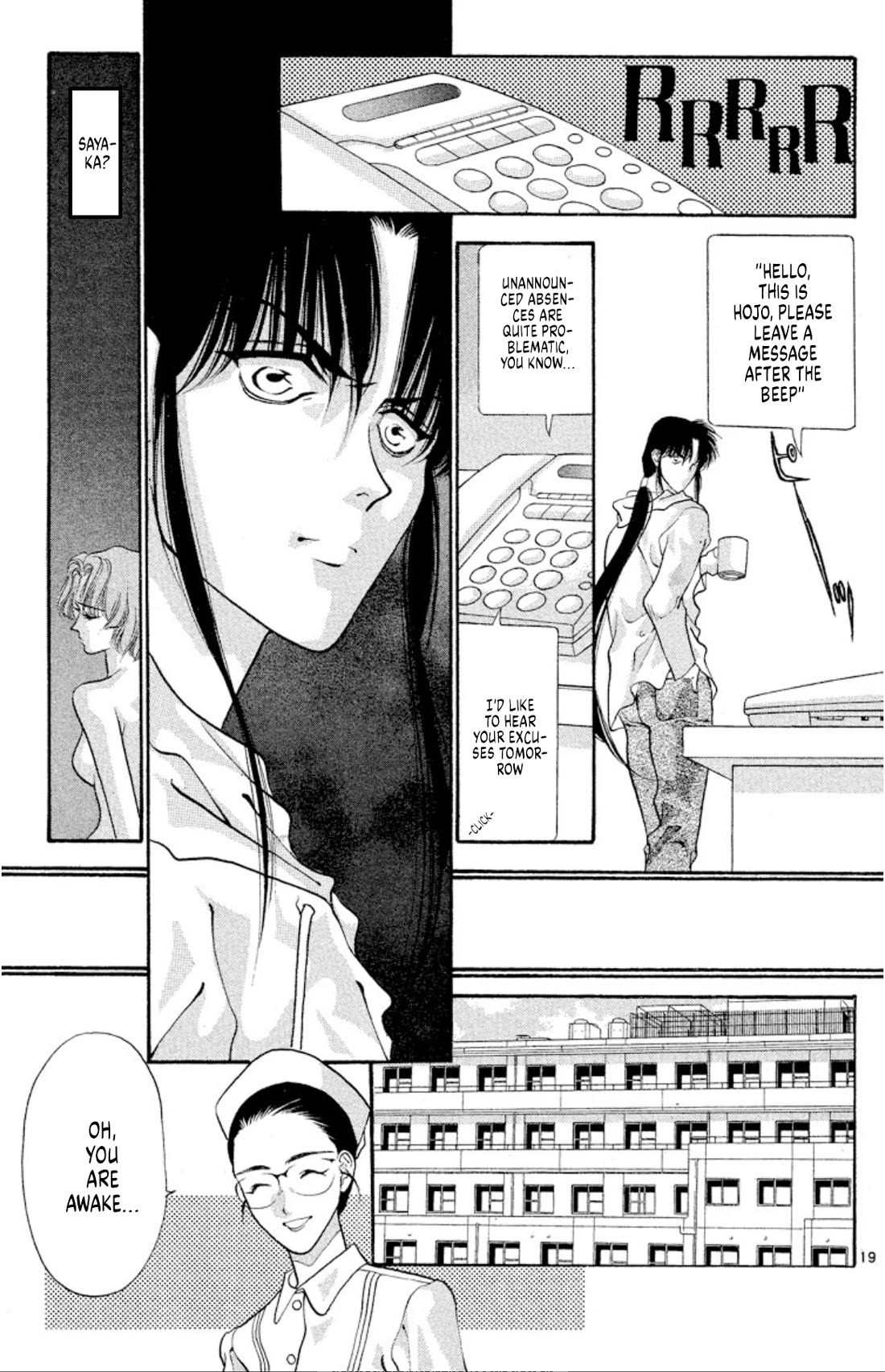 Onikirimaru Chapter 51 - Page 19