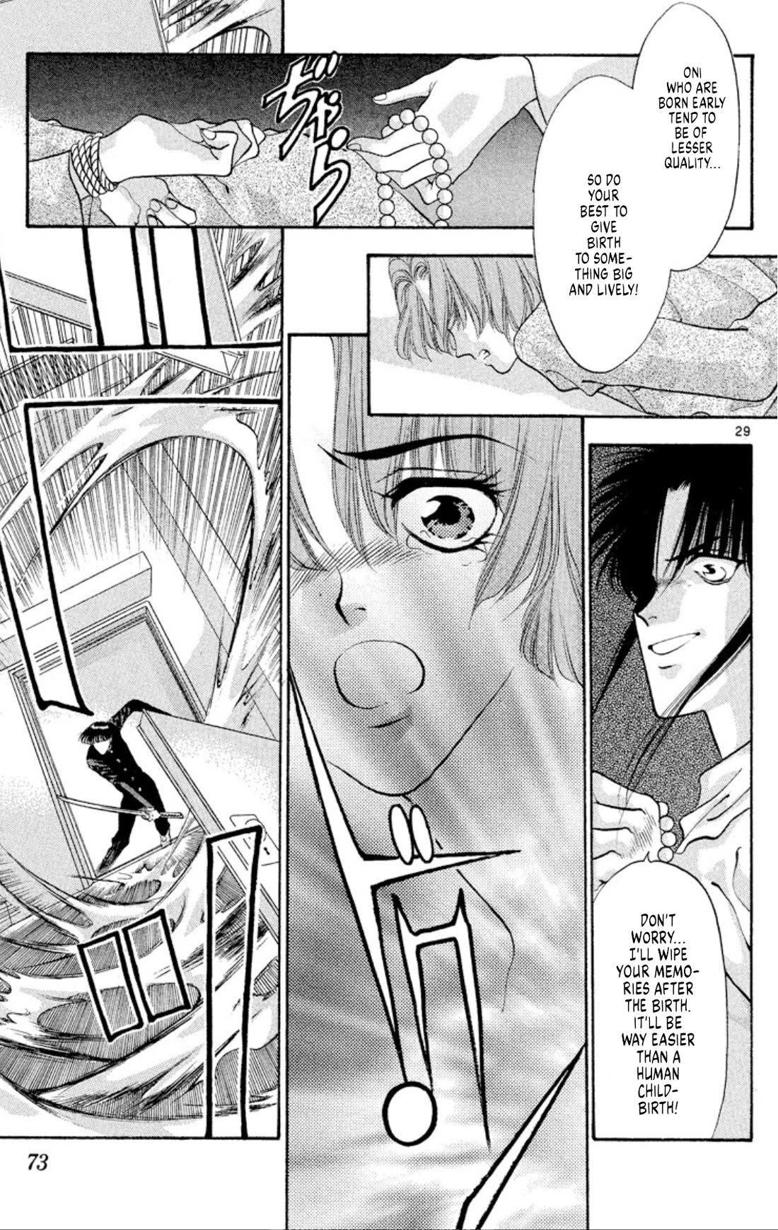 Onikirimaru Chapter 51 - Page 29