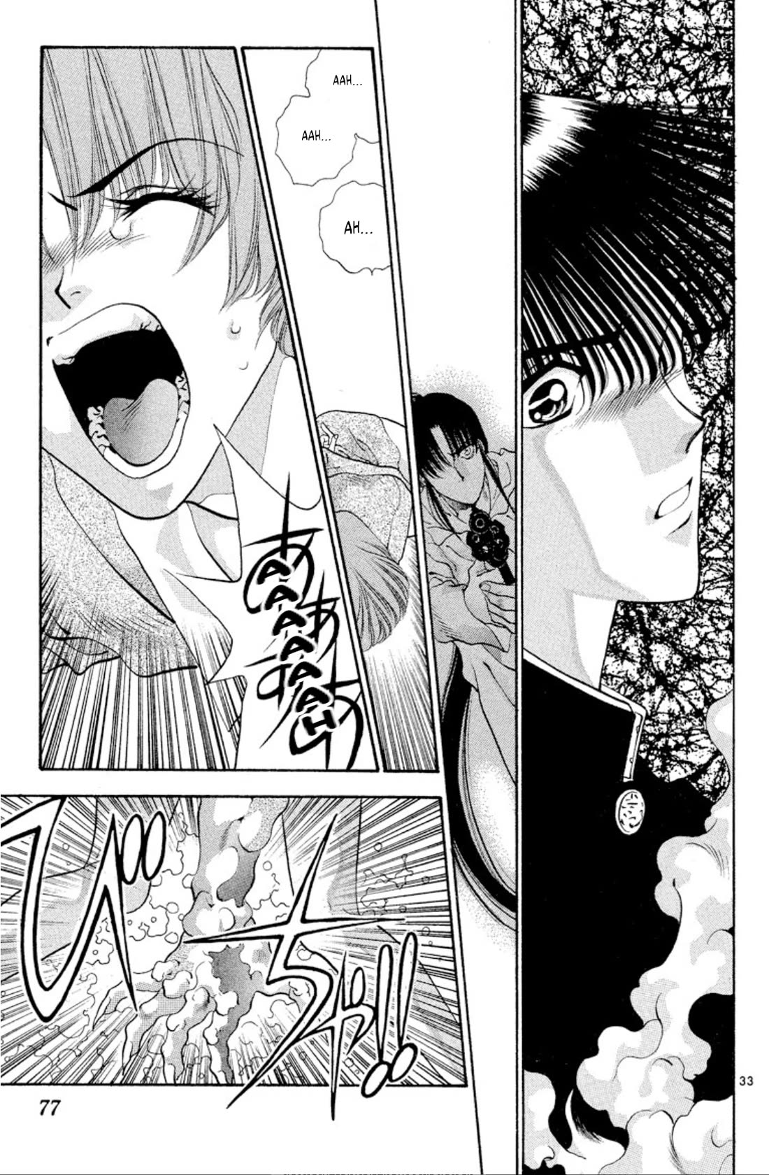Onikirimaru Chapter 51 - Page 33