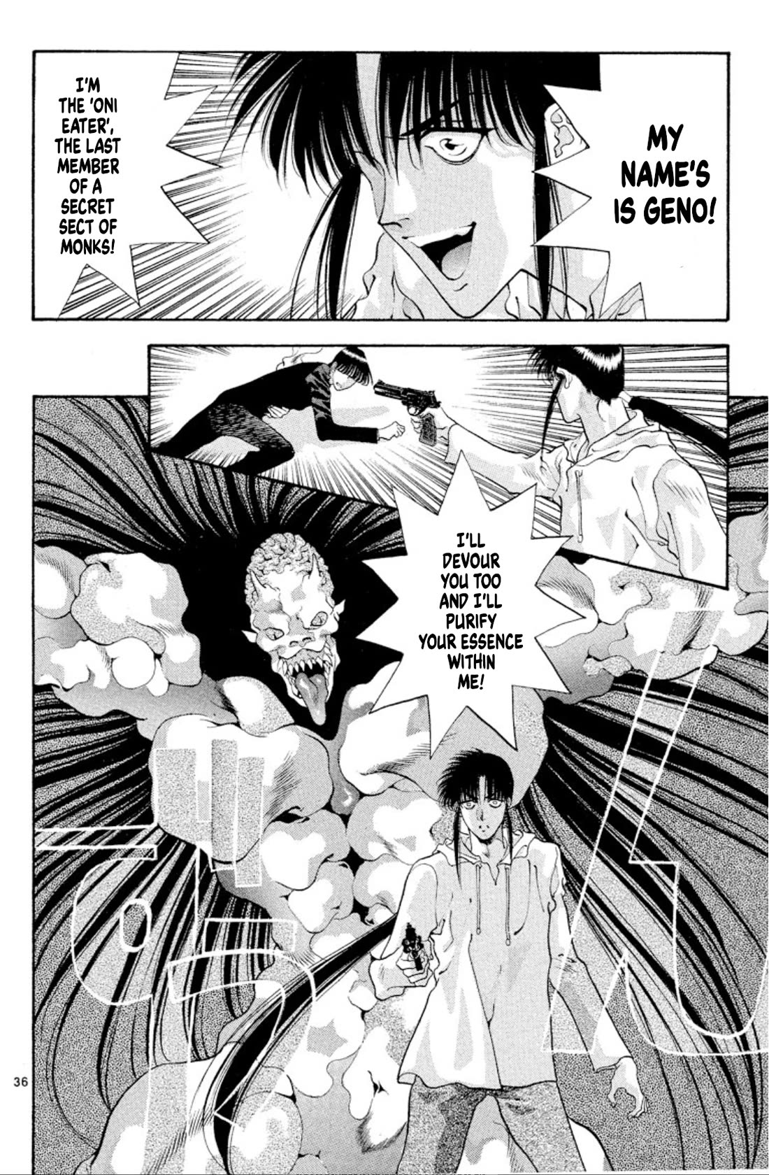 Onikirimaru Chapter 51 - Page 36