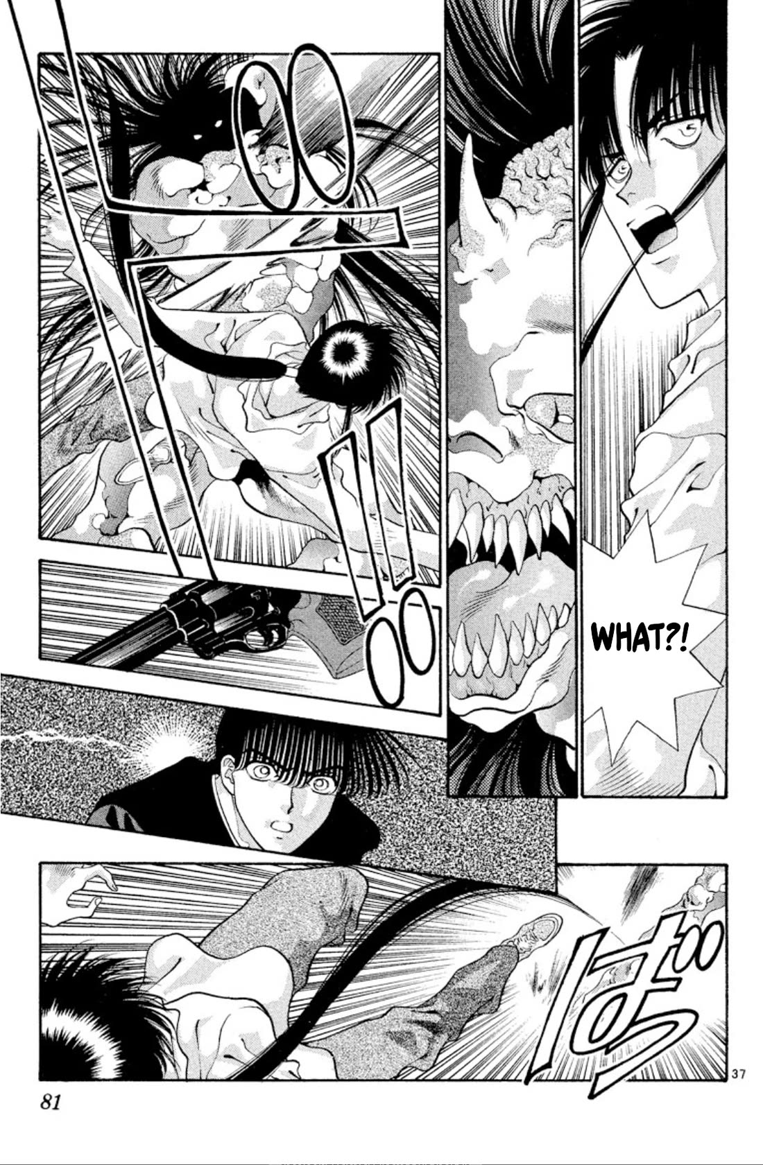 Onikirimaru Chapter 51 - Page 37