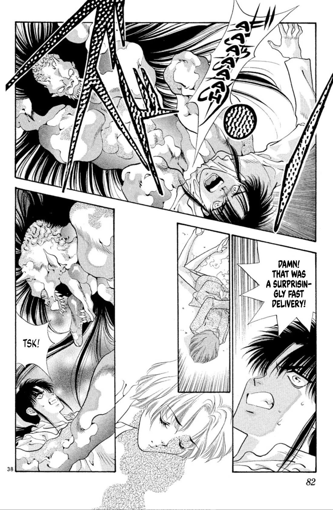 Onikirimaru Chapter 51 - Page 38