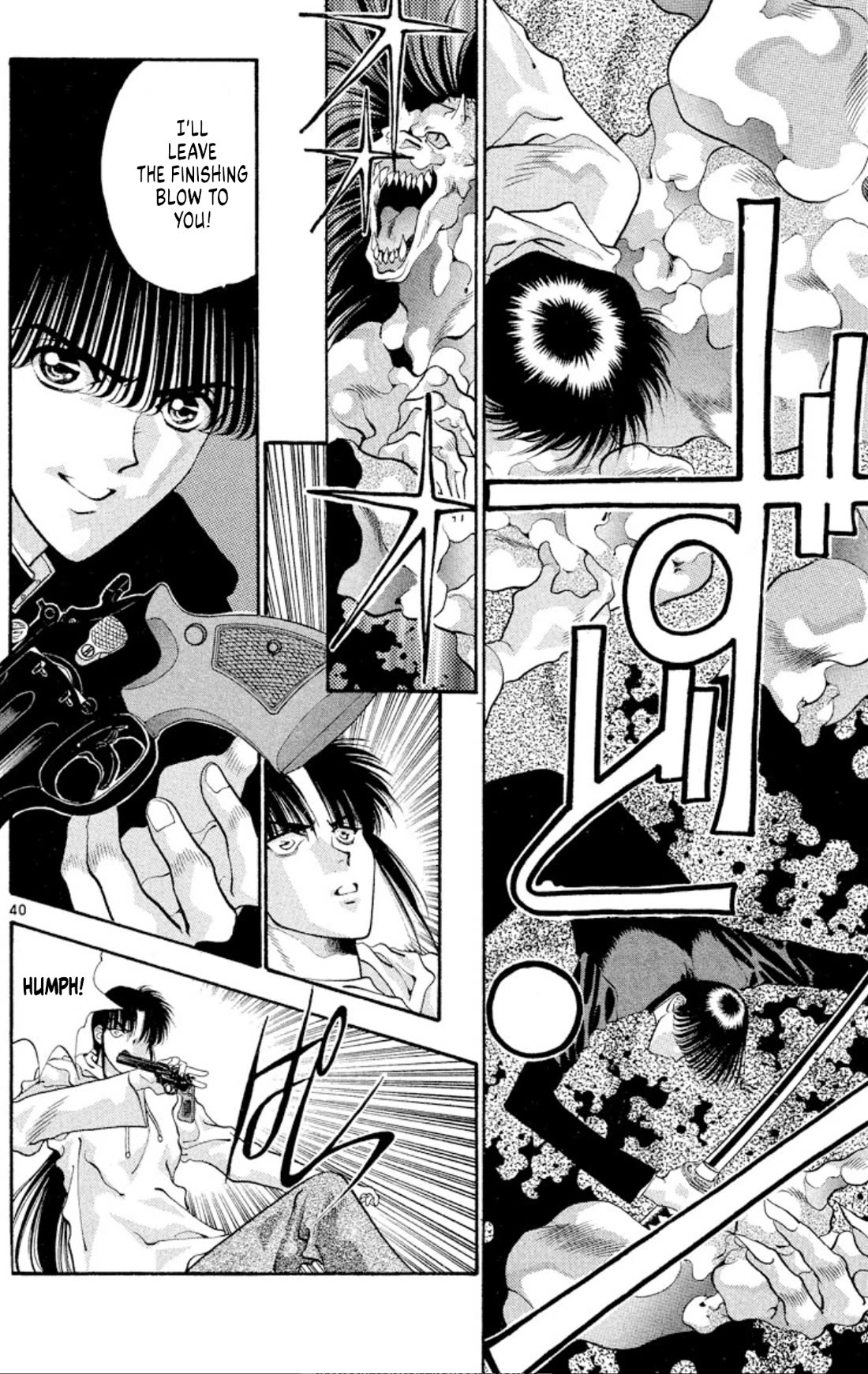 Onikirimaru Chapter 51 - Page 40
