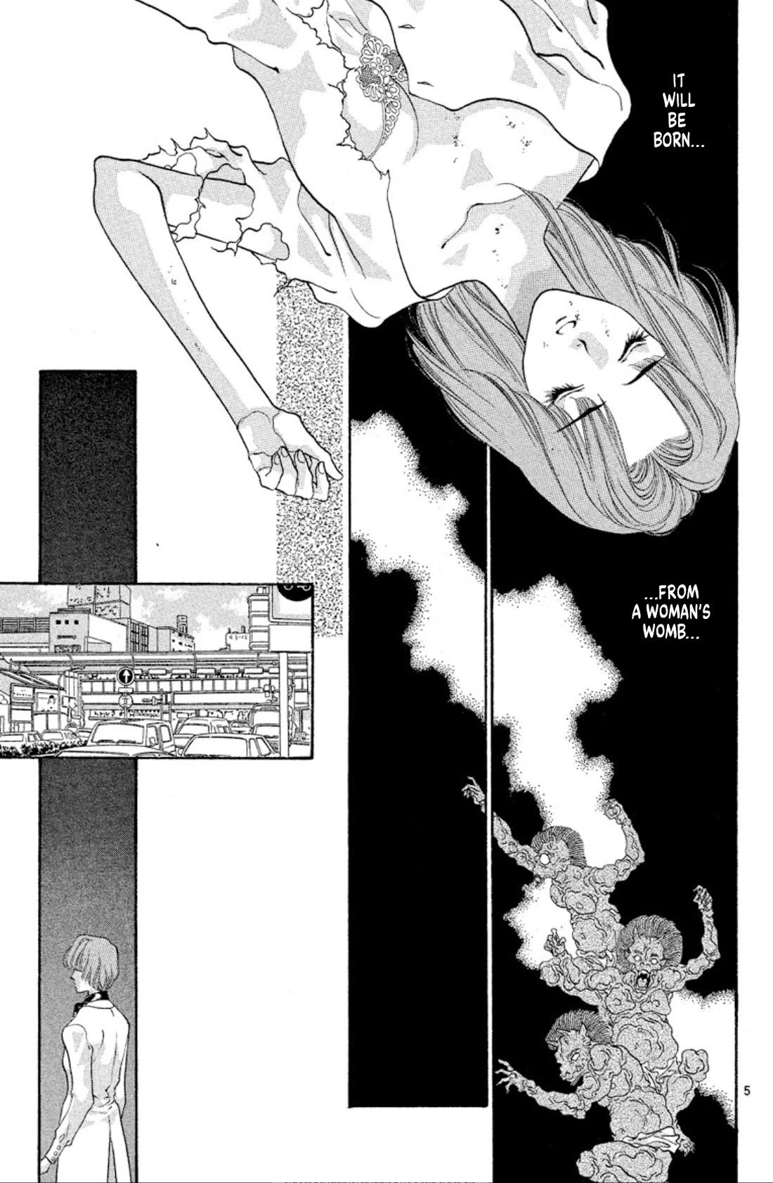 Onikirimaru Chapter 51 - Page 5