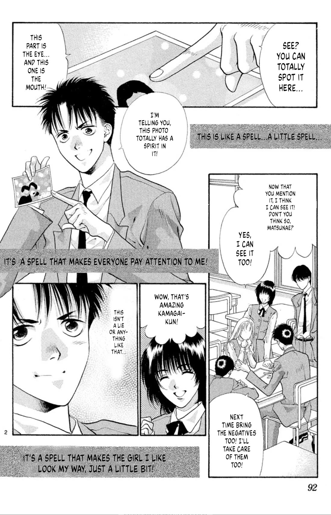Onikirimaru Chapter 52 - Page 2