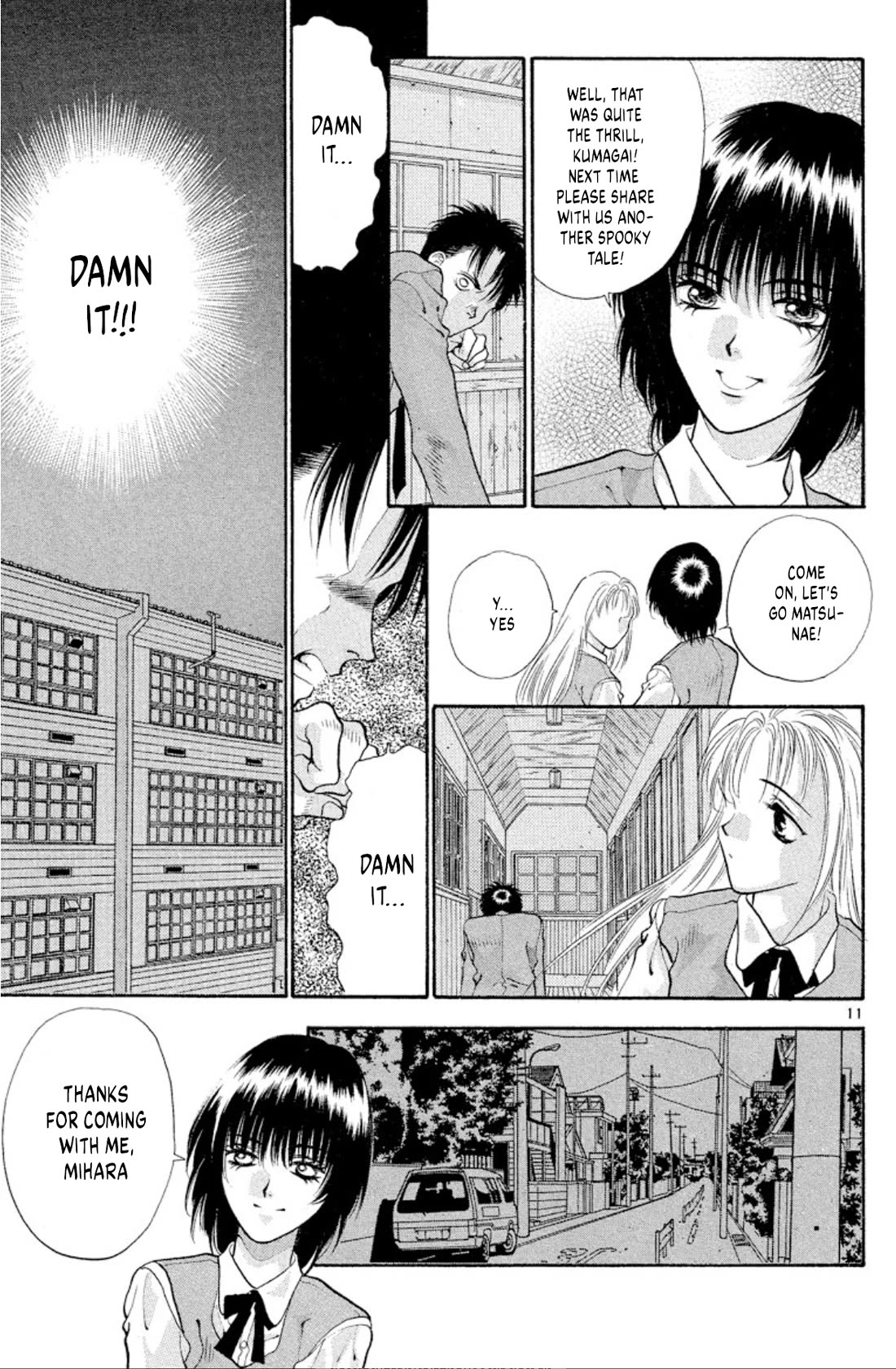 Onikirimaru Chapter 52 - Page 11