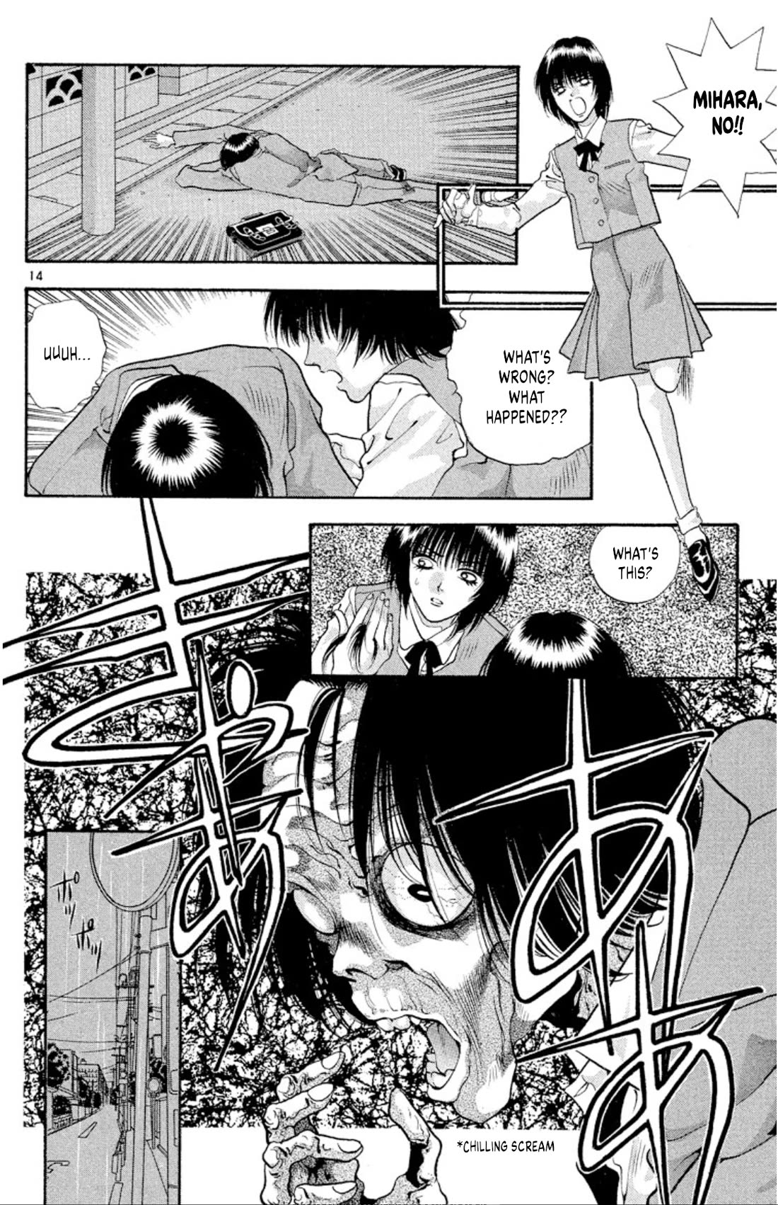 Onikirimaru Chapter 52 - Page 14
