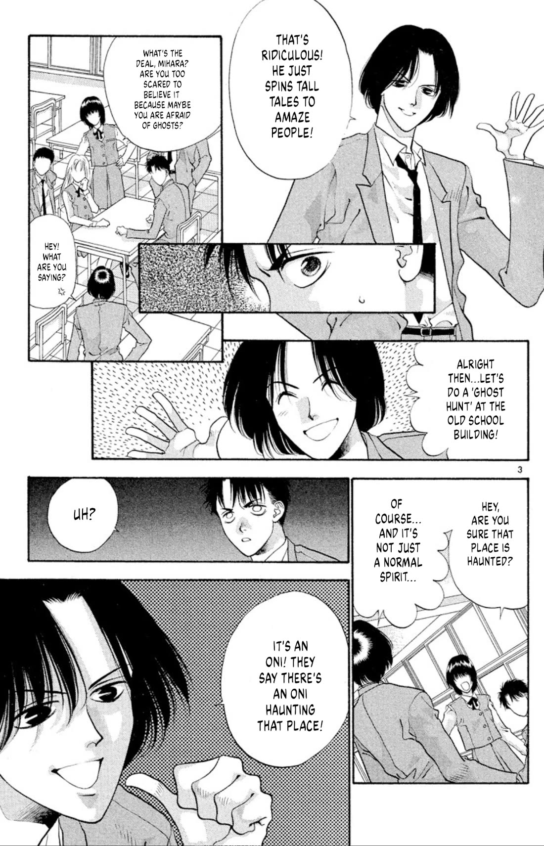 Onikirimaru Chapter 52 - Page 3