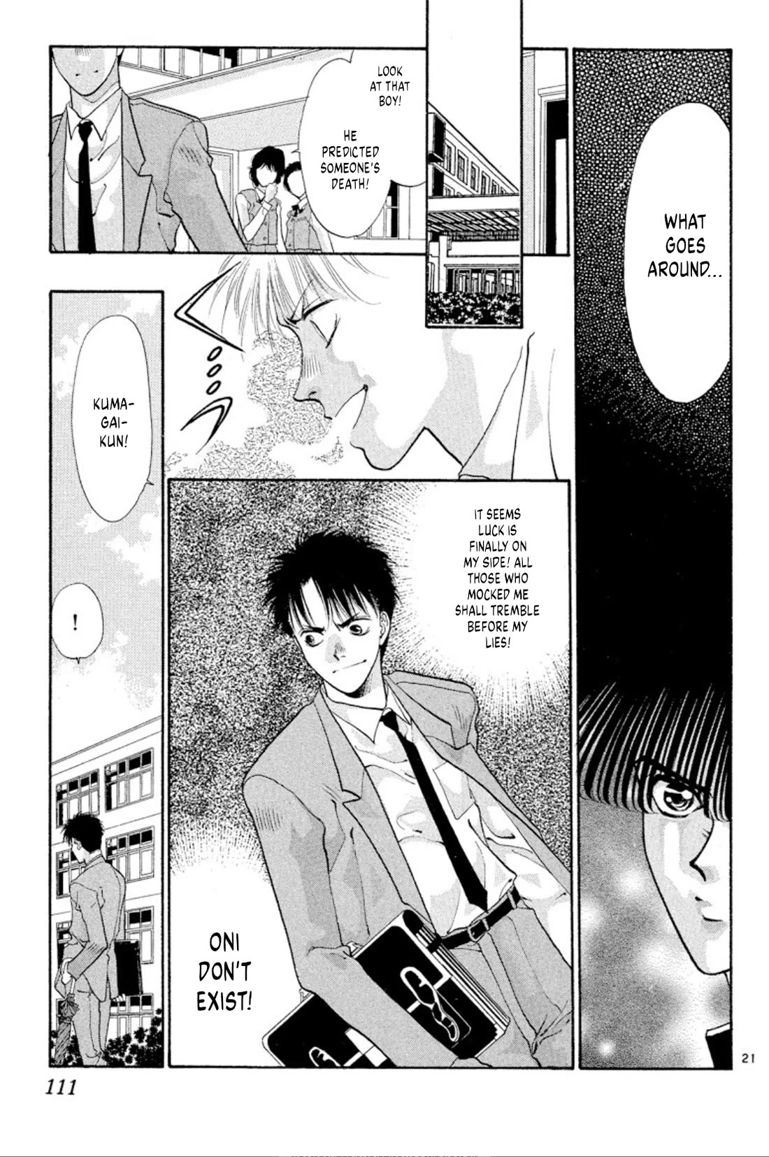 Onikirimaru Chapter 52 - Page 21
