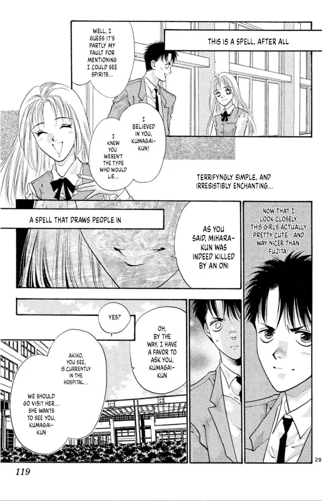 Onikirimaru Chapter 52 - Page 29