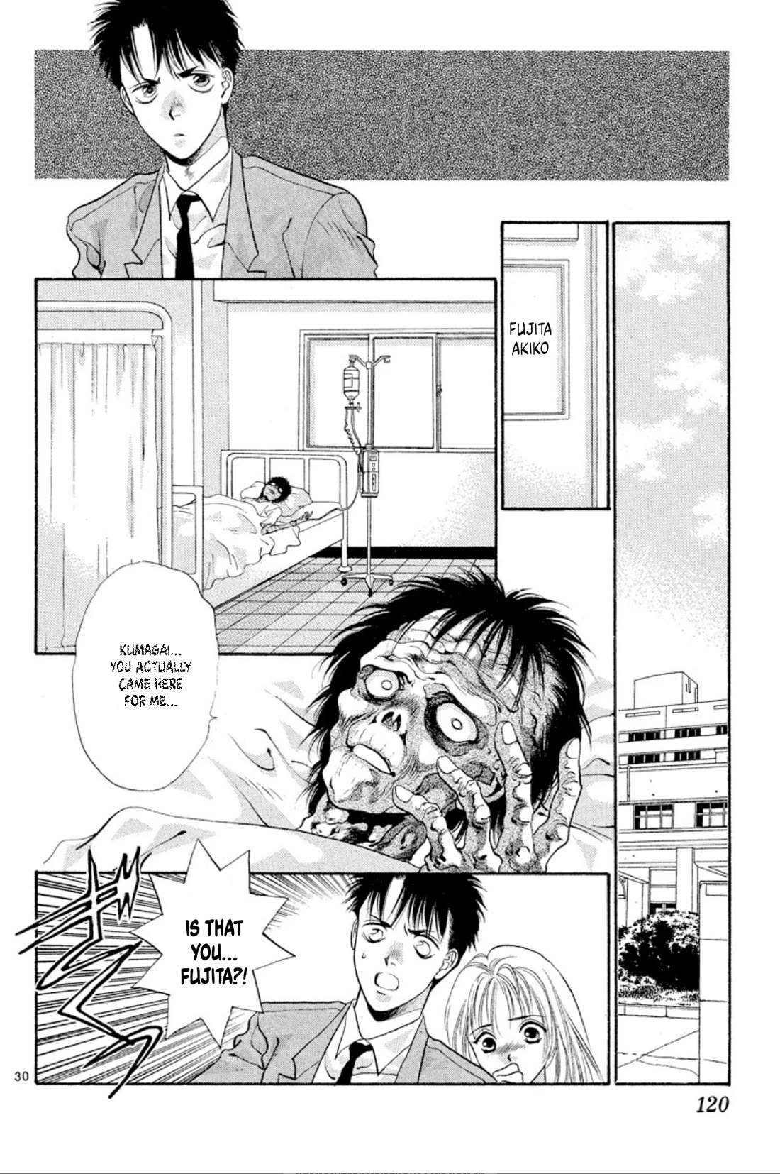 Onikirimaru Chapter 52 - Page 30