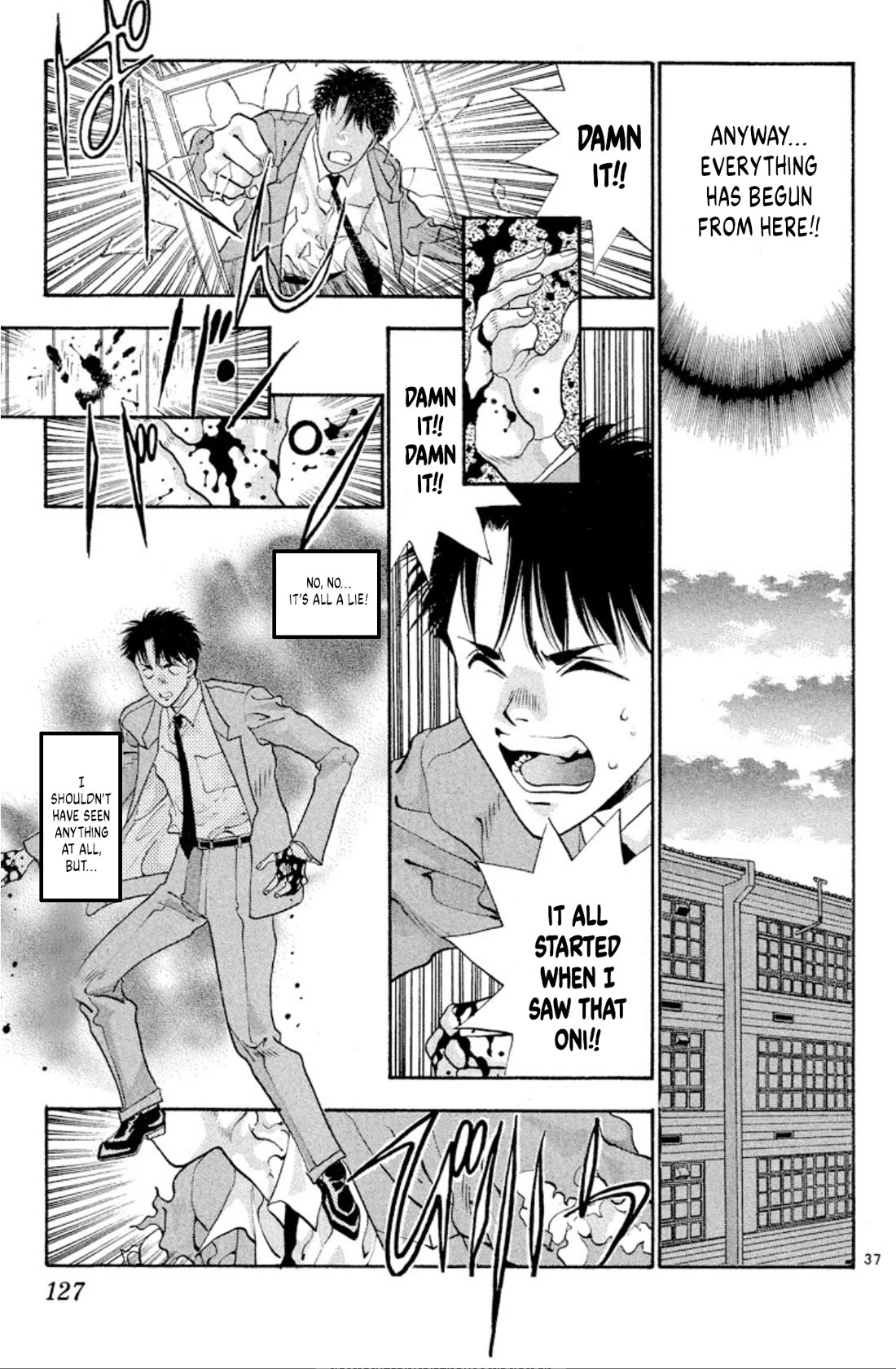 Onikirimaru Chapter 52 - Page 37