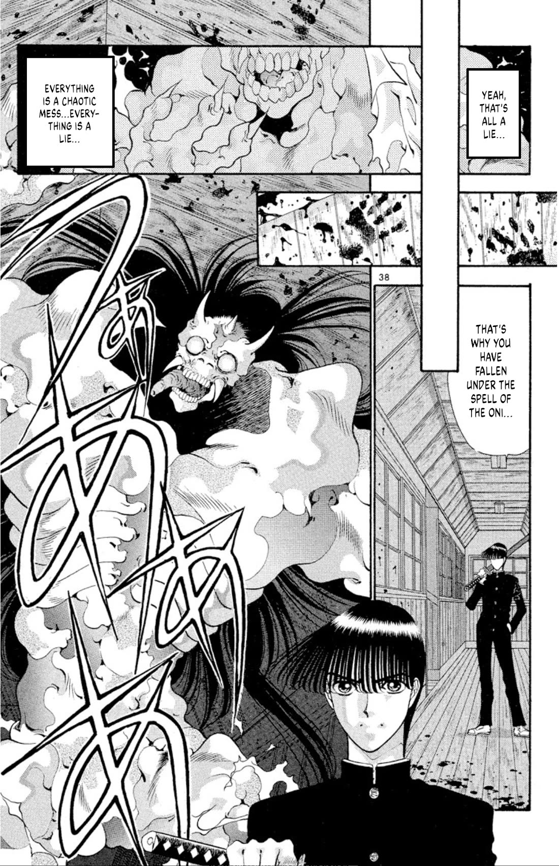 Onikirimaru Chapter 52 - Page 38