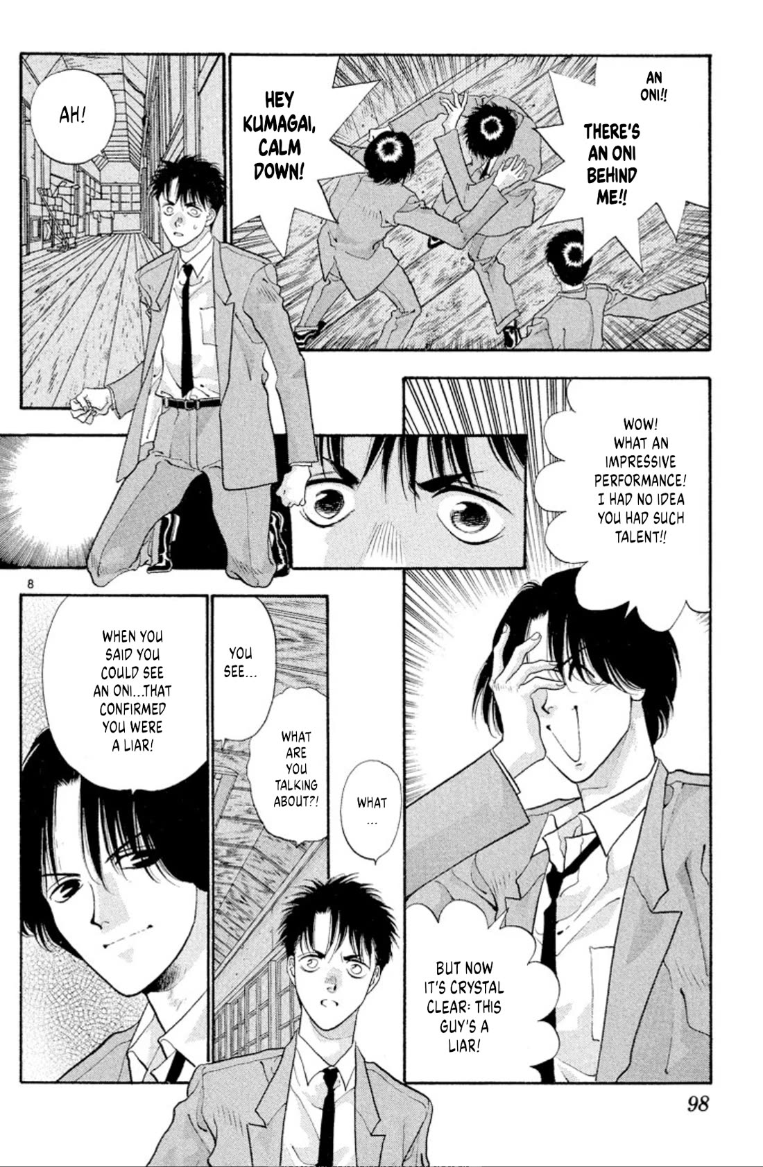 Onikirimaru Chapter 52 - Page 8