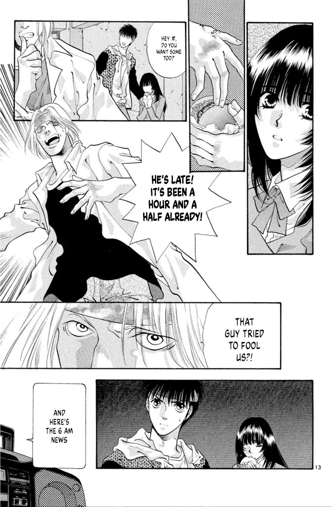 Onikirimaru Chapter 53 - Page 13