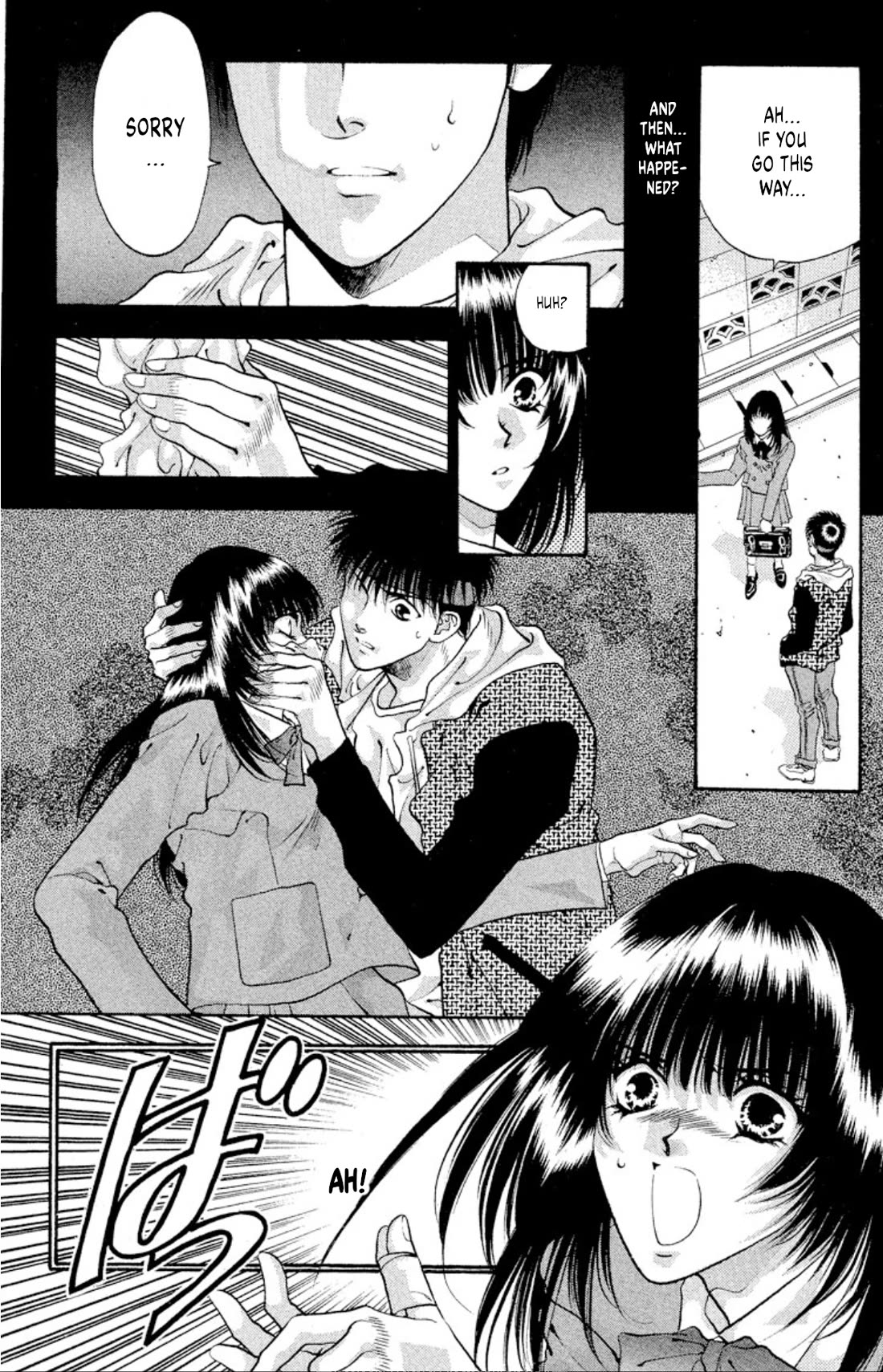 Onikirimaru Chapter 53 - Page 3