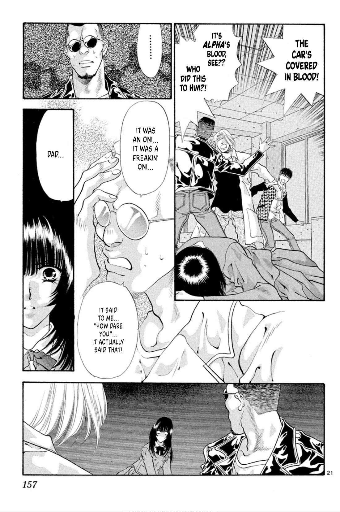 Onikirimaru Chapter 53 - Page 21