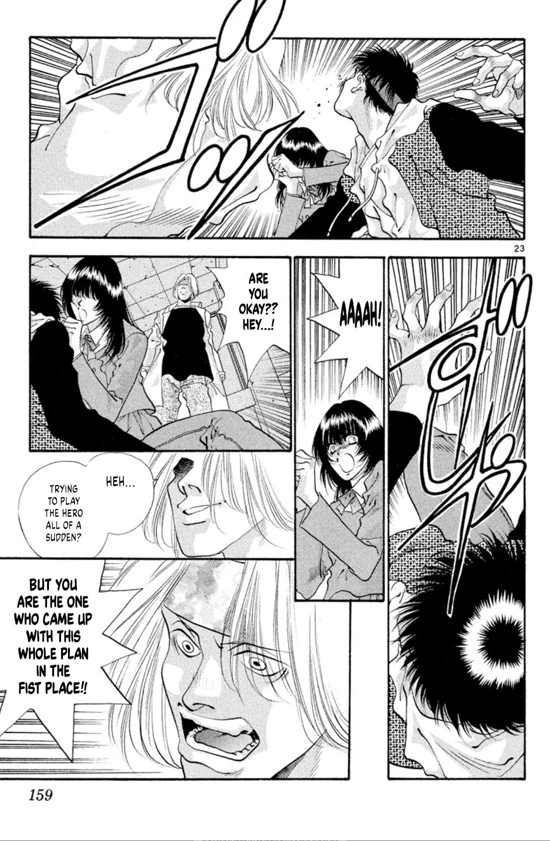 Onikirimaru Chapter 53 - Page 23