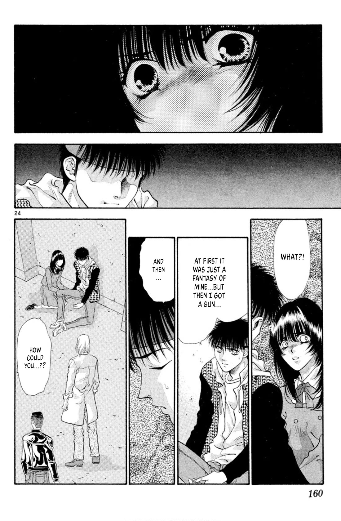 Onikirimaru Chapter 53 - Page 24