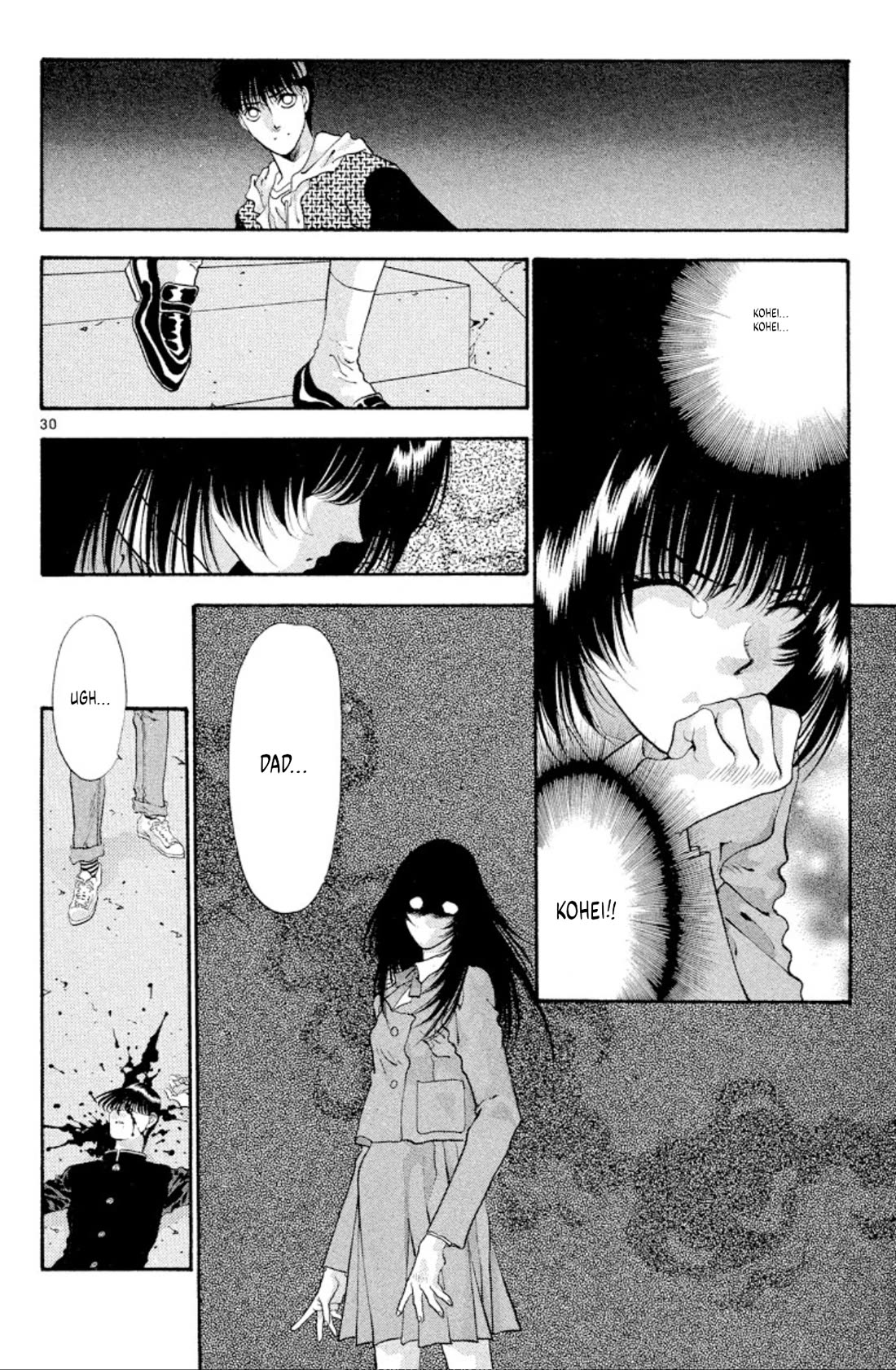 Onikirimaru Chapter 53 - Page 30