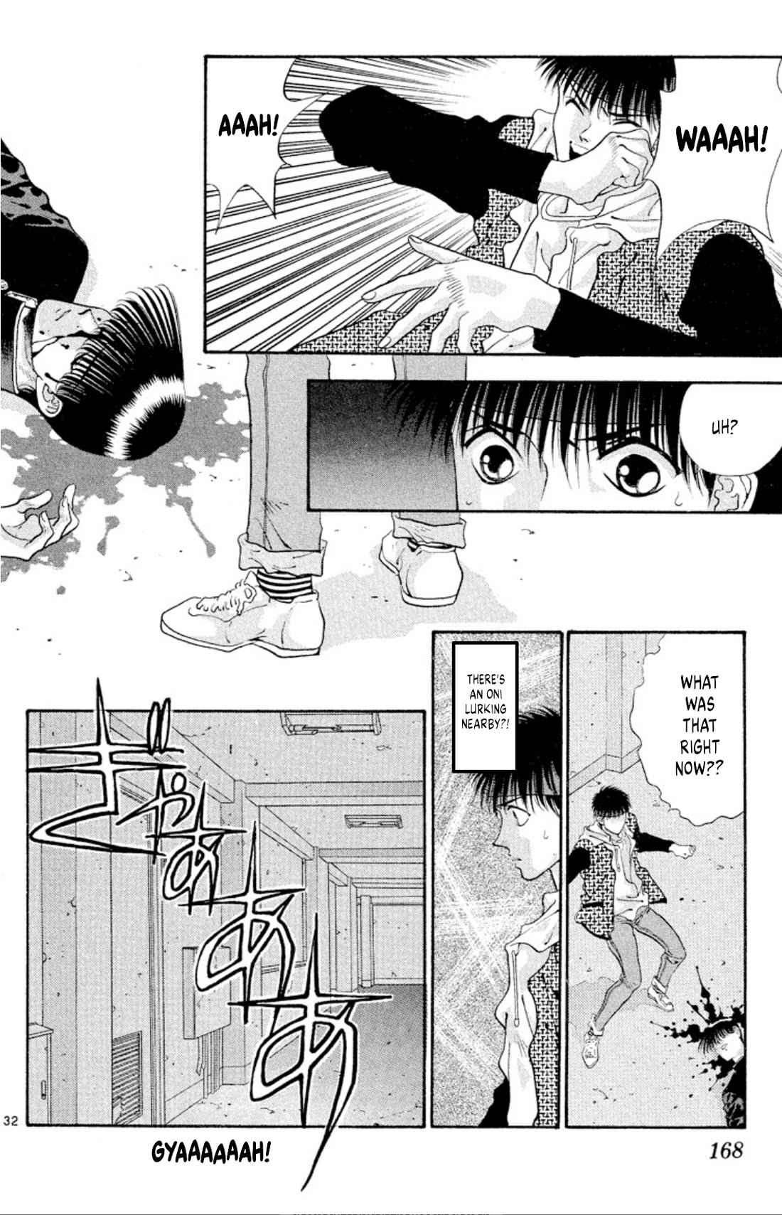 Onikirimaru Chapter 53 - Page 32