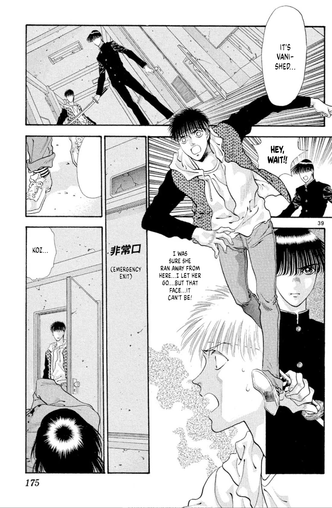 Onikirimaru Chapter 53 - Page 39