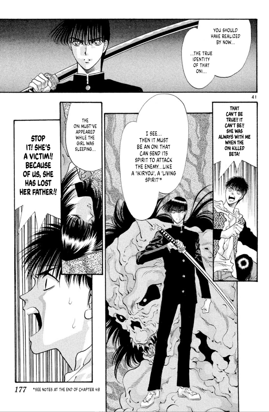 Onikirimaru Chapter 53 - Page 41