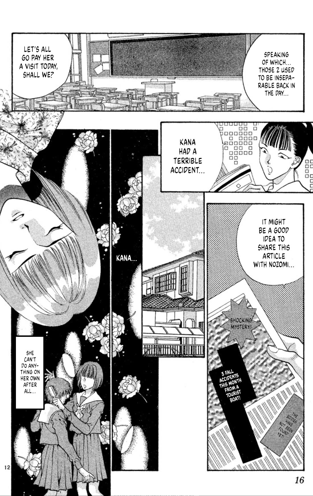 Onikirimaru Chapter 54 - Page 14