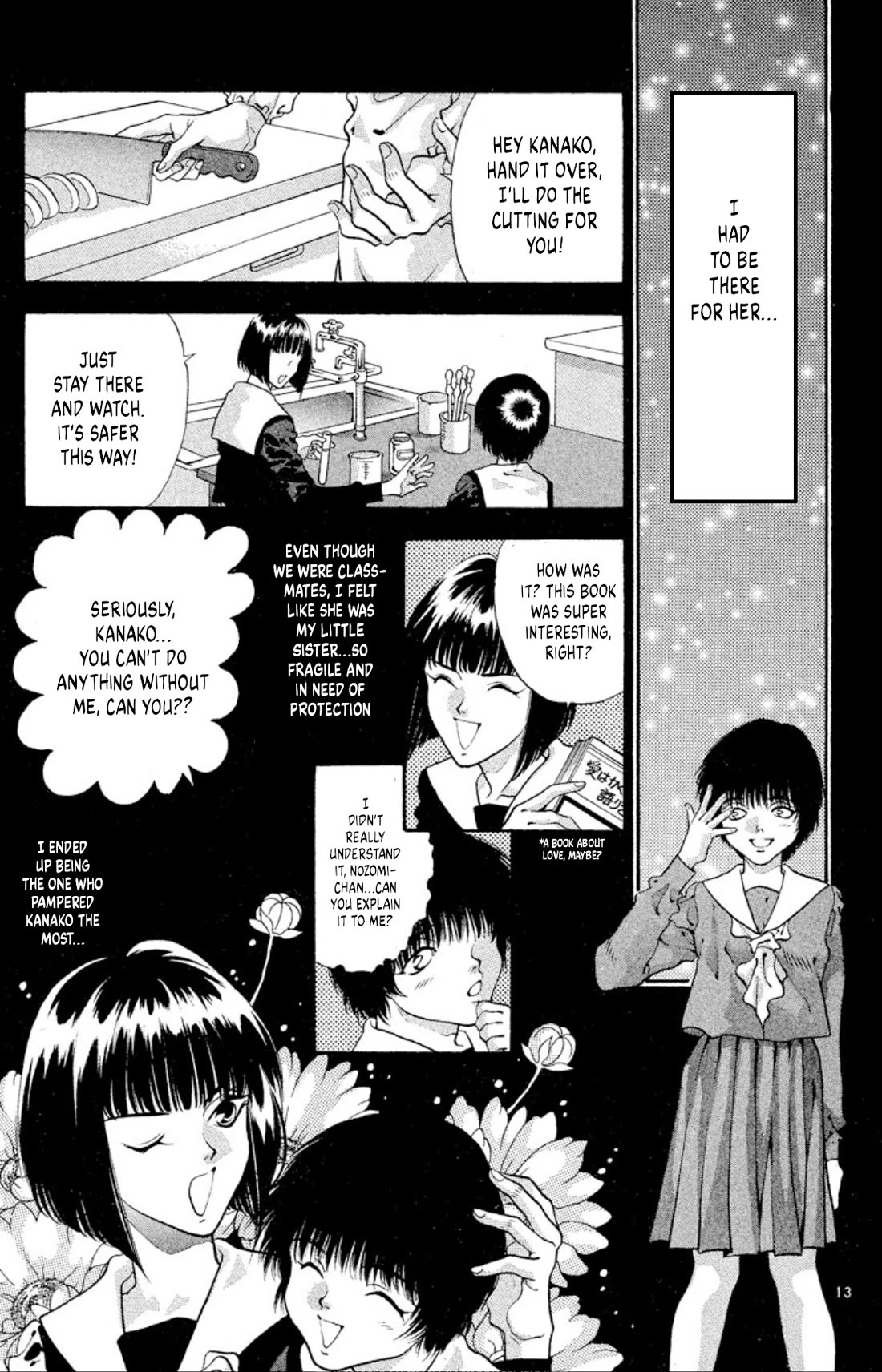 Onikirimaru Chapter 54 - Page 15