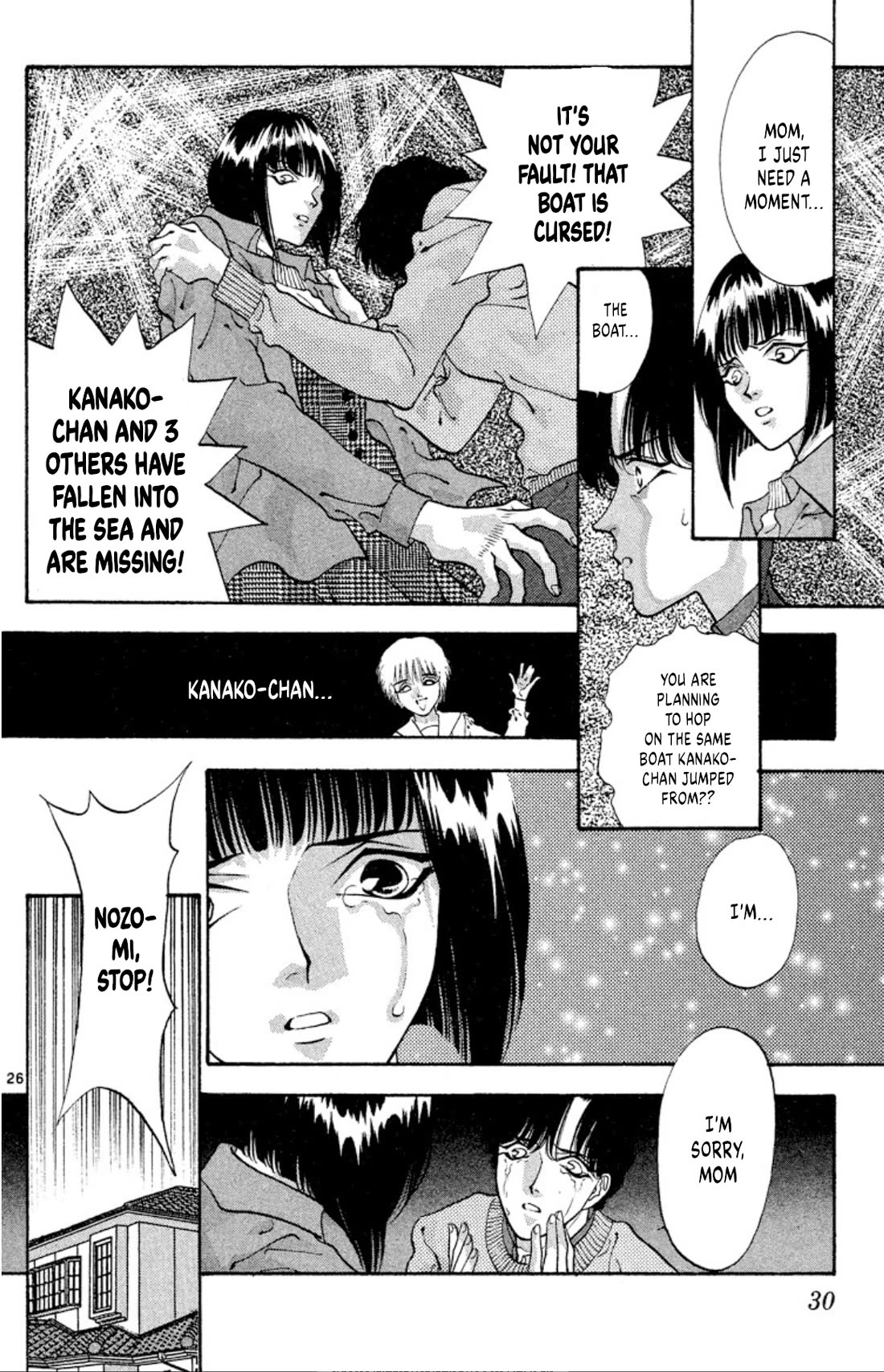 Onikirimaru Chapter 54 - Page 28