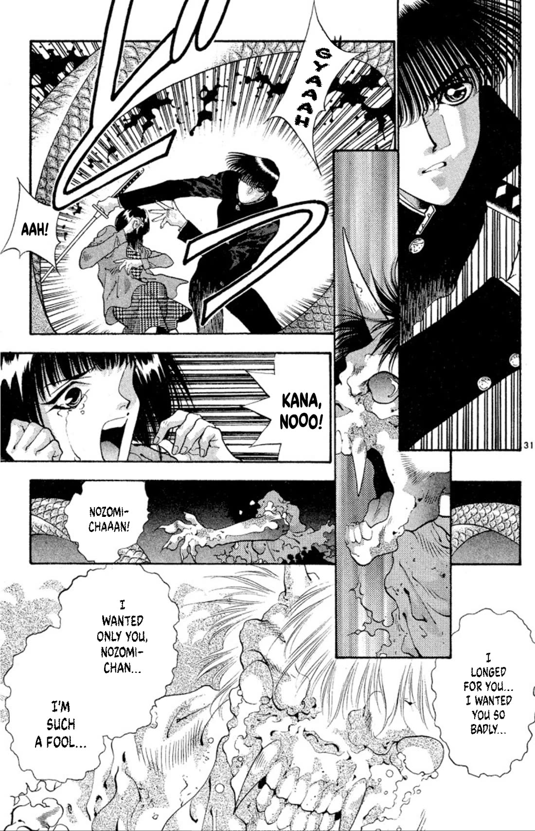 Onikirimaru Chapter 54 - Page 33