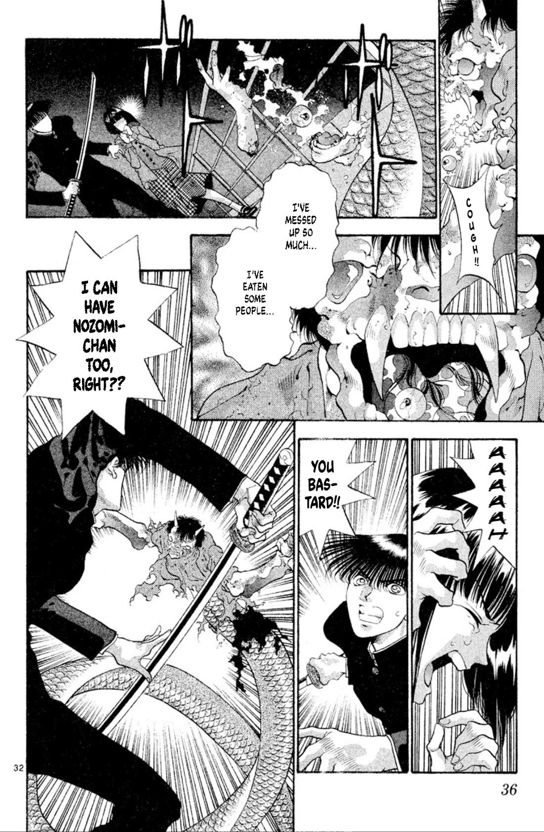 Onikirimaru Chapter 54 - Page 34