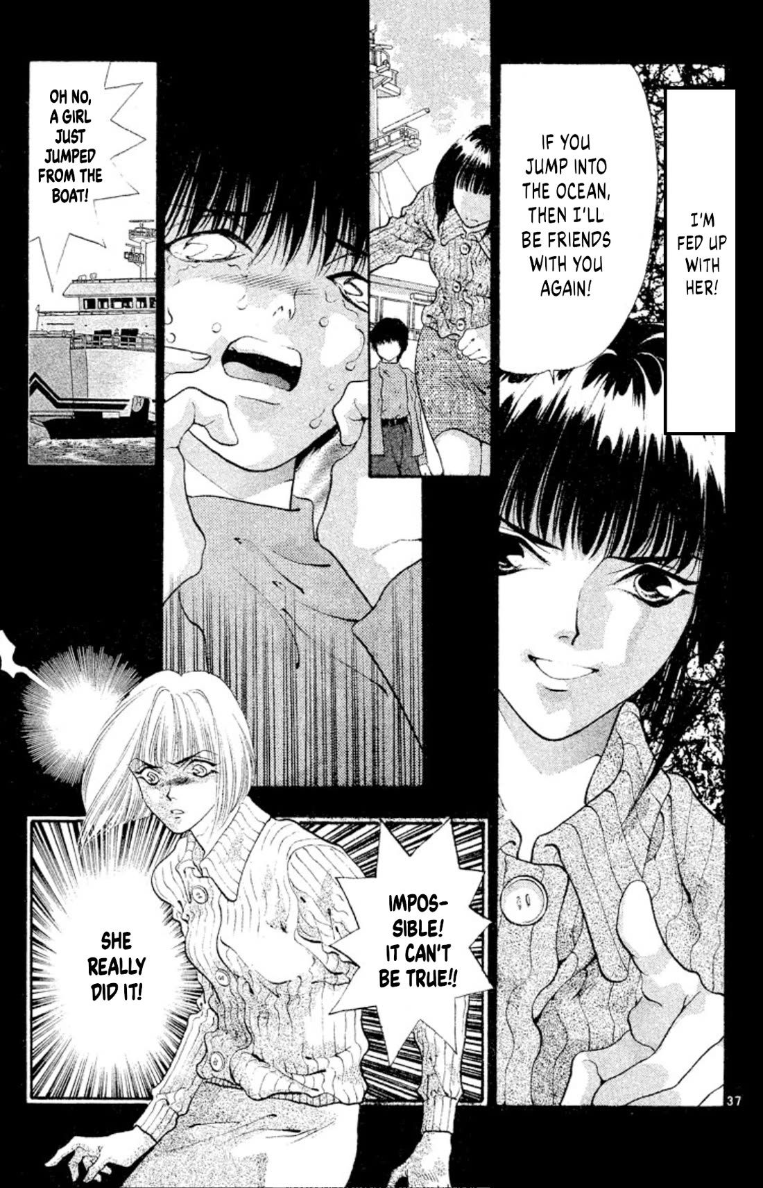 Onikirimaru Chapter 54 - Page 39