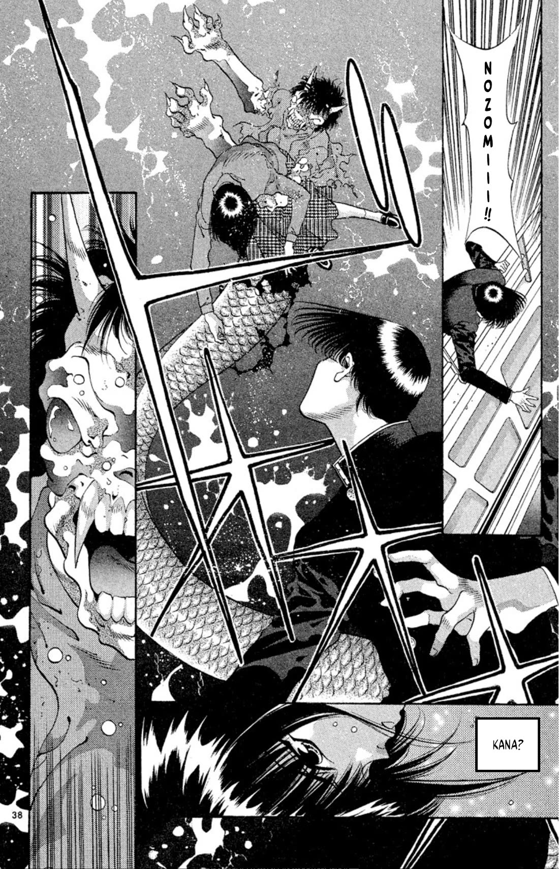 Onikirimaru Chapter 54 - Page 40