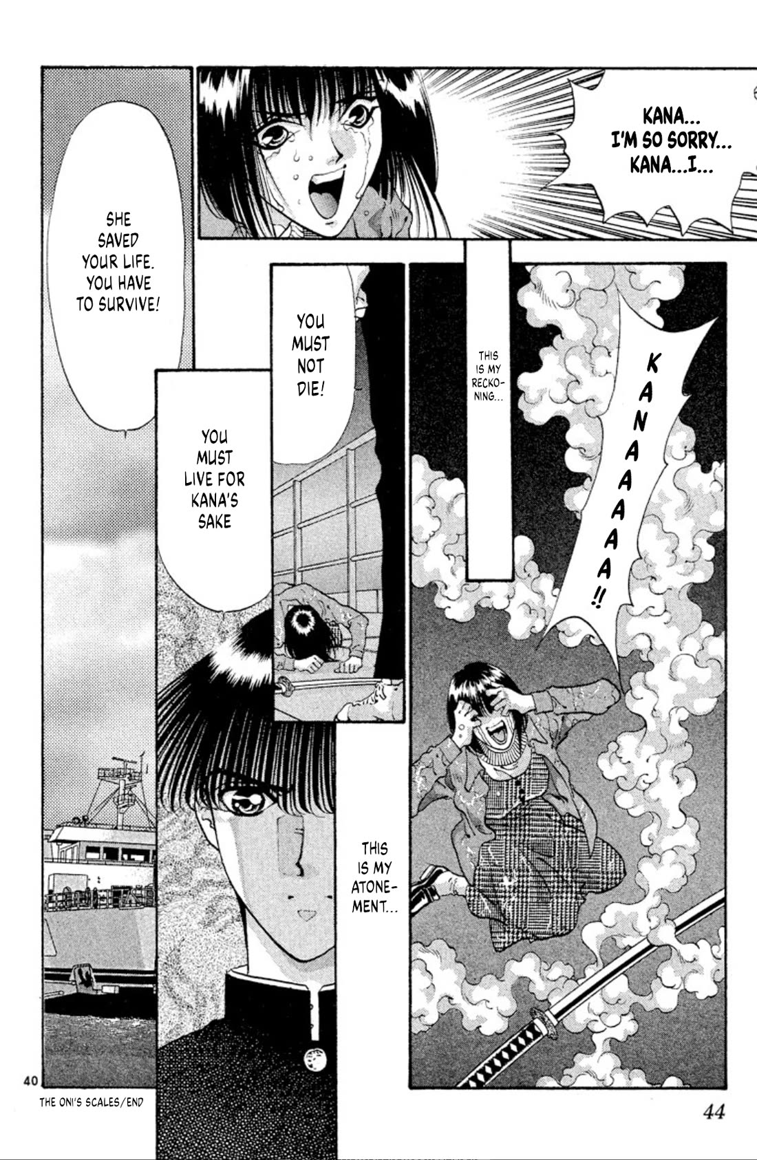 Onikirimaru Chapter 54 - Page 42